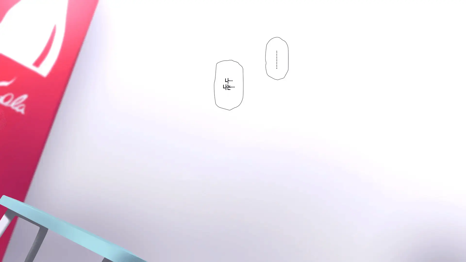 Ore No Konyakusha Ga Sekuhara Chuunen Joushi Ni Deisui Rape De NTRreru!? | 내 약혼녀가 성희롱 중년상사에게 만취레이프로 NTR당하다⁉